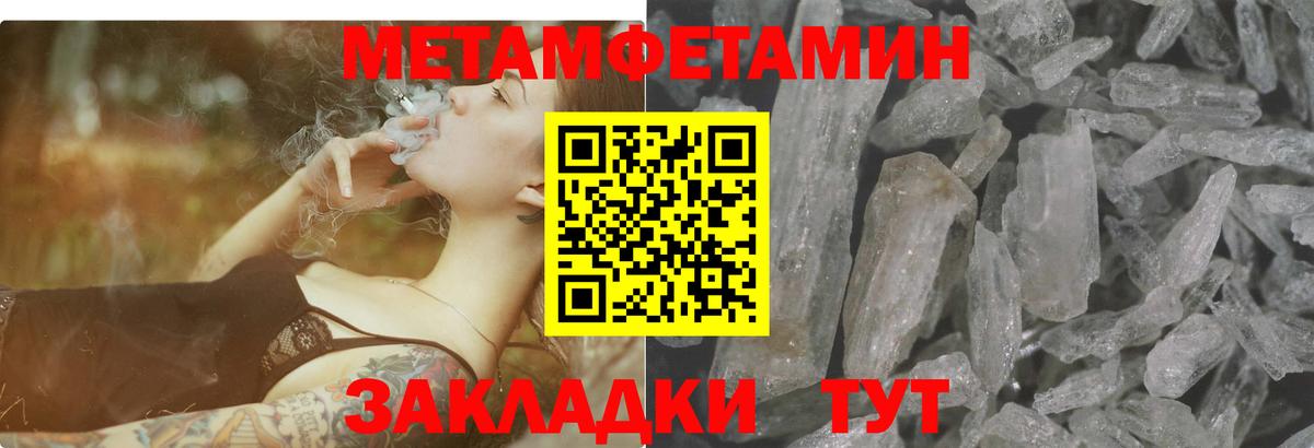 АМФ 98% Кимовск