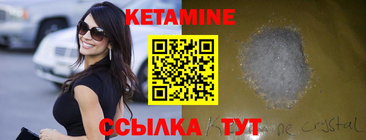 МЕФ кристаллы  Гашиш  Cocaine  МДМА  Гашиш  Вход с VPN  Кимовск  АМФ   Марихуана 