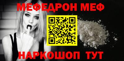 apvp Краснознаменск