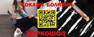 apvp Краснознаменск