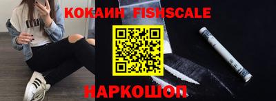 apvp Краснознаменск