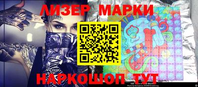 ALPHA-PVP Краснодар