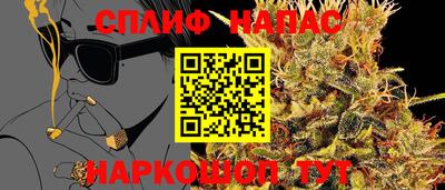 МДМА Краснокаменск