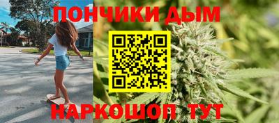 МДМА Краснокаменск