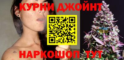 МДМА Краснокаменск