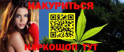 apvp Краснознаменск