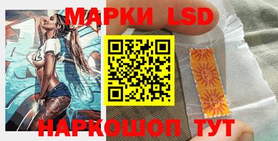 ALPHA-PVP Краснодар