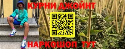 ALPHA-PVP Краснодар