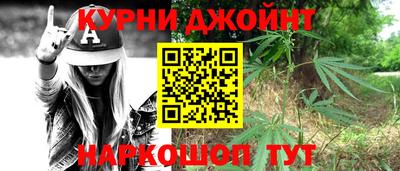 ALPHA-PVP Краснодар