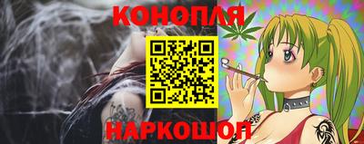 ALPHA-PVP Краснодар