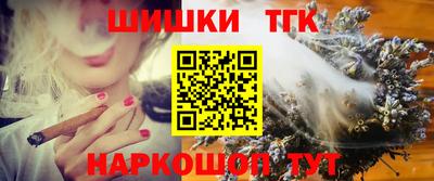 МДМА Краснокаменск