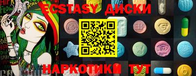apvp Краснознаменск