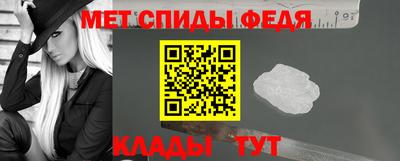 apvp Краснознаменск