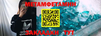 apvp Краснознаменск