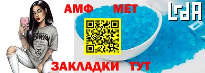 apvp Краснознаменск