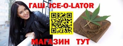 apvp Краснознаменск