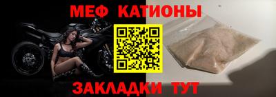 ALPHA-PVP Краснодар