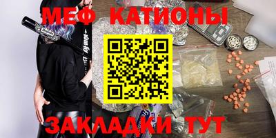 apvp Краснознаменск