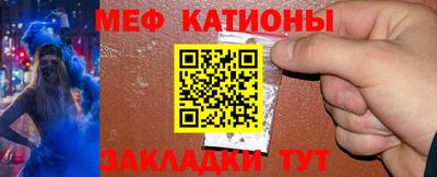 apvp Краснознаменск