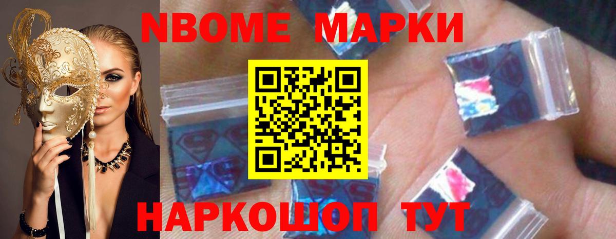 Лсд 25 экстази ecstasy  ЛСД экстази ecstasy  ЛСД экстази  Вход с VPN  Кимовск 